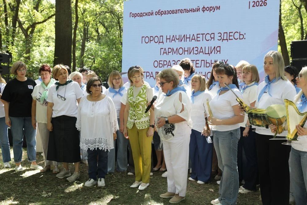 Сегодня в Среднеахтубинском районе прошёл традиционный форум волгоградских педагогов - в этом году мероприятие провели в выездном формате Сегодня в Среднеахтубинском районе прошёл традиционный форум волгоградских педагогов - в этом году мероприятие провели в выездном формате