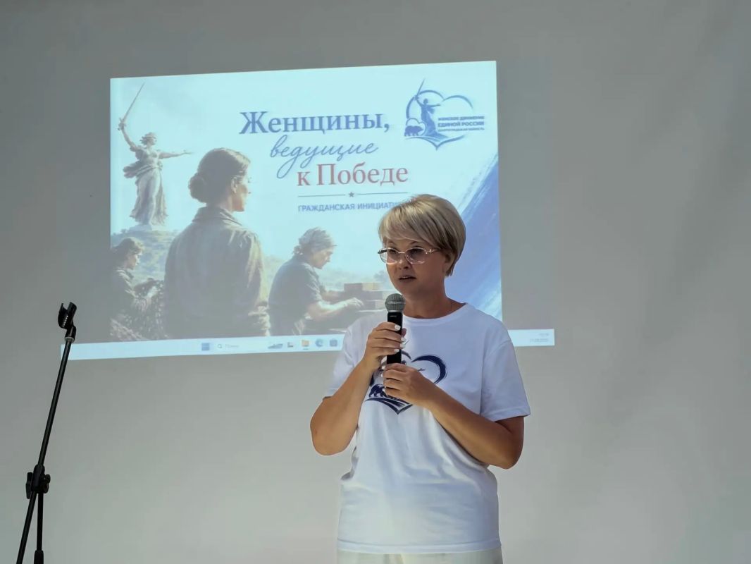 «Женщины, ведущие к Победе» – на берегу Дона в Серафимовичском районе состоялся масштабный региональный образовательный интенсив «Женщины, ведущие к Победе» – на берегу Дона в Серафимовичском районе состоялся масштабный региональный образовательный интенсив