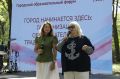 Сегодня в Среднеахтубинском районе прошёл традиционный форум волгоградских педагогов - в этом году мероприятие провели в выездном формате