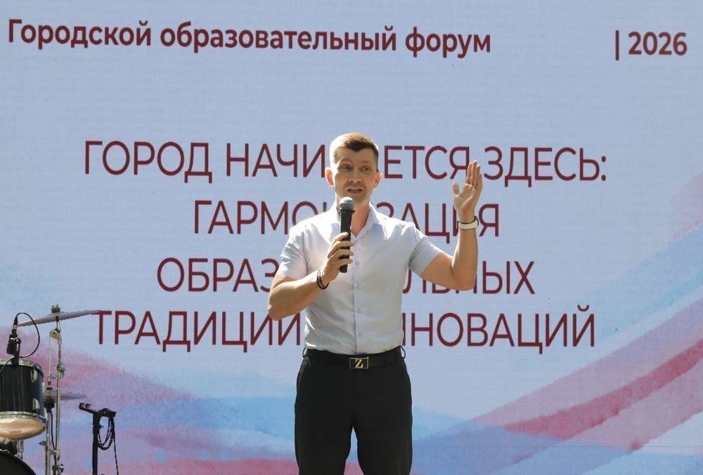 Сегодня в Среднеахтубинском районе прошёл традиционный форум волгоградских педагогов - в этом году мероприятие провели в выездном формате Сегодня в Среднеахтубинском районе прошёл традиционный форум волгоградских педагогов - в этом году мероприятие провели в выездном формате