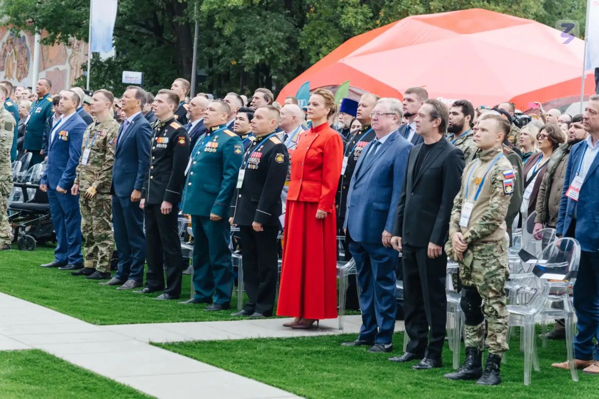 Сегодня в Москве стартовал Всероссийский форум ветеранов специальной военной операции «Вместе победим» Сегодня в Москве стартовал Всероссийский форум ветеранов специальной военной операции «Вместе победим»