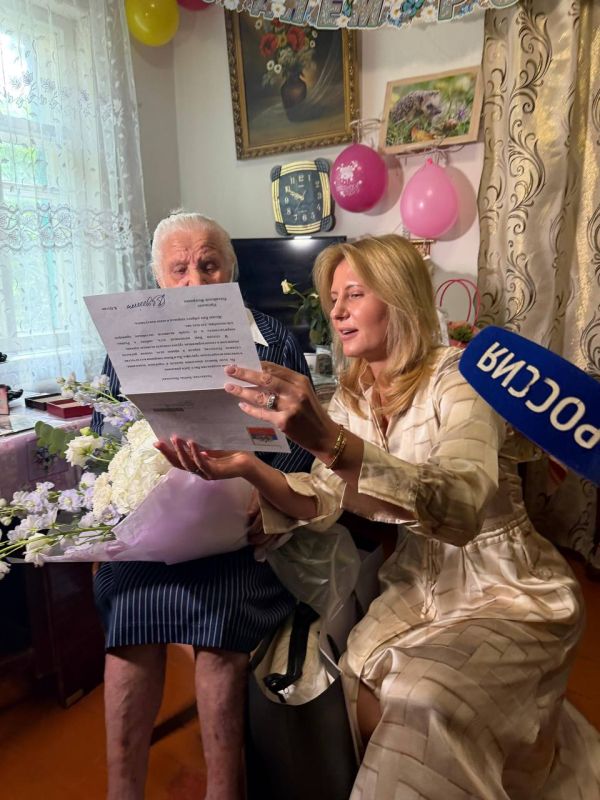 Сегодня Ткачёва Любовь Ивановна отметила 100-летний юбилей! Сегодня Ткачёва Любовь Ивановна отметила 100-летний юбилей!