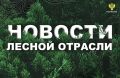 ��� �����: � ������������ ������� ��������� 8 �������������� � ����� �������� ���