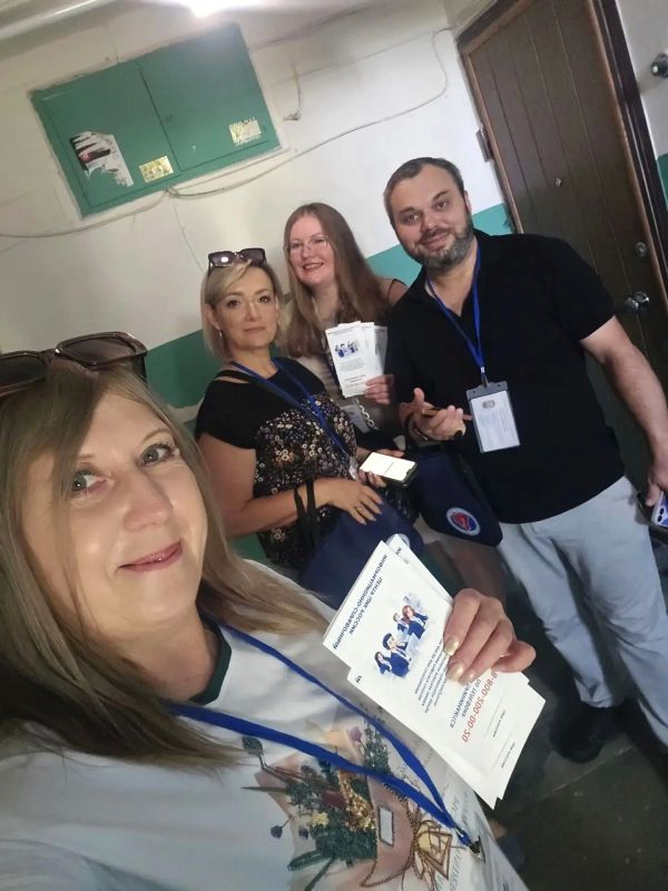 29 августа в Волгоградской области стартовал проект "ИнформУИК" 29 августа в Волгоградской области стартовал проект "ИнформУИК"