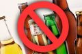 1 сентября, в День знаний, в регионе вводится полный запрет на продажу любой алкогольной продукции
