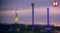 День знаний отметят в ЦПКиО Волгограда 1 сентября