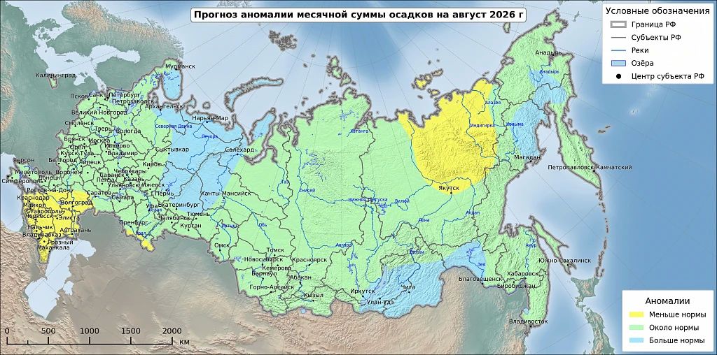 Осень отменяется? Синоптики дали прогноз погоды на сентябрь 2026-го в Волгограде Осень отменяется? Синоптики дали прогноз погоды на сентябрь 2026-го в Волгограде