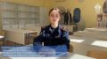 Перед началом учебного года проведены профилактические занятия с кадетами ведомственных образовательных учреждений