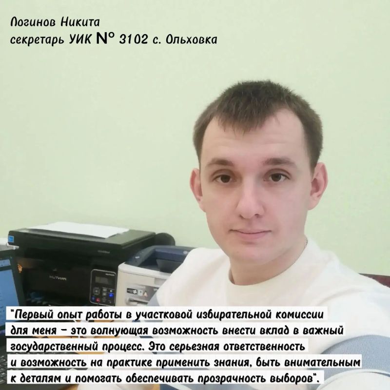 Сегодня по всей стране звучат первые звонки Сегодня по всей стране звучат первые звонки