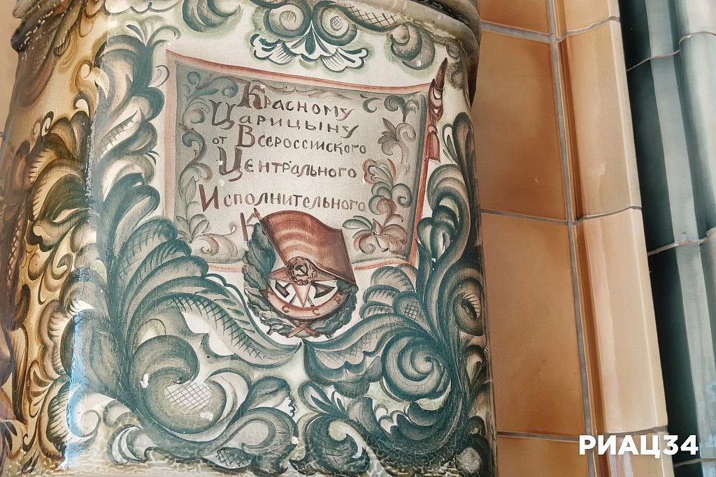 Музейное сокровище в центре Волгограда: почему стоит заглянуть в холл гостиницы «Турист» Музейное сокровище в центре Волгограда: почему стоит заглянуть в холл гостиницы «Турист»