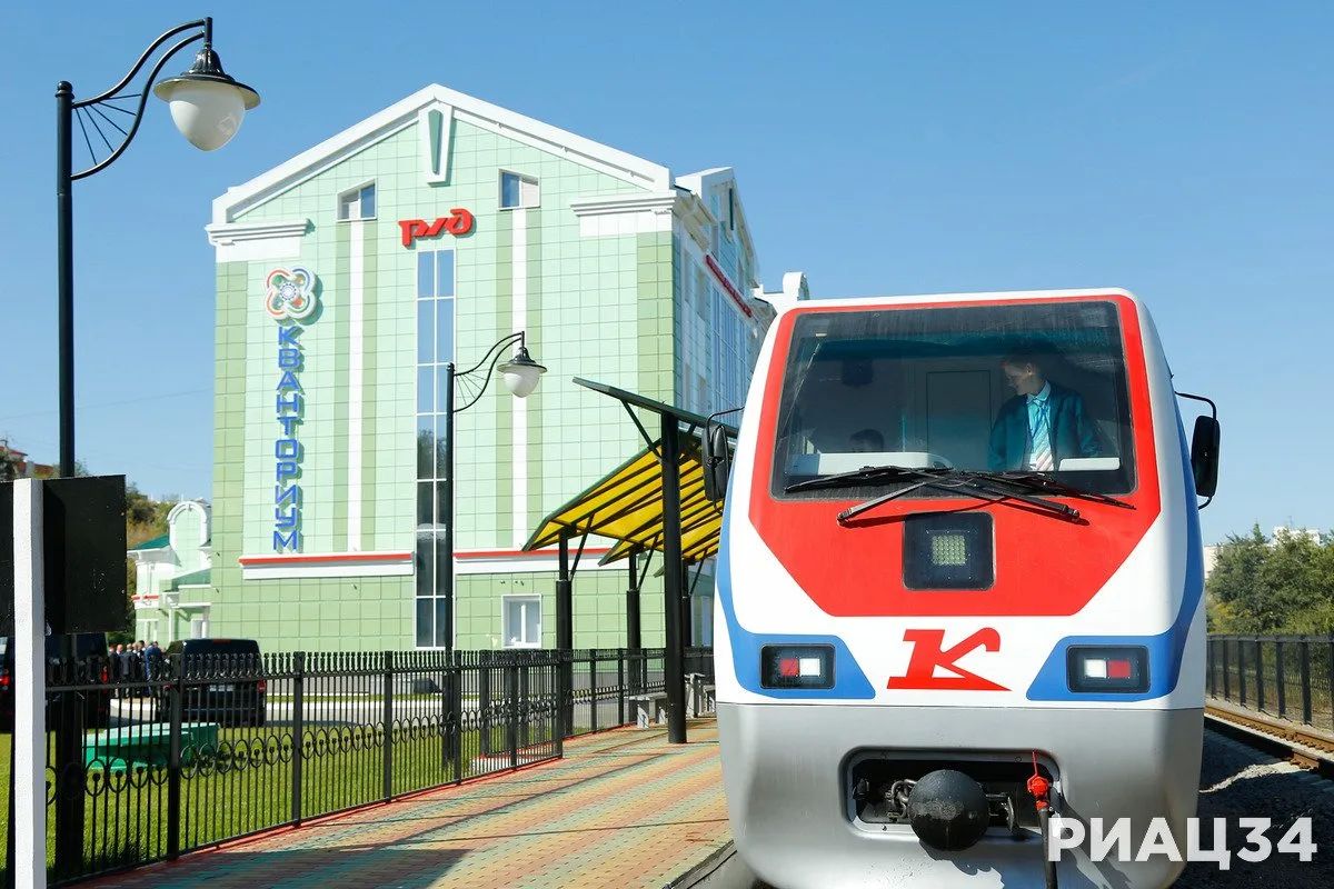 5 и 26 сентября на Приволжской детской железной дороге в Волгограде состоятся дни открытых дверей