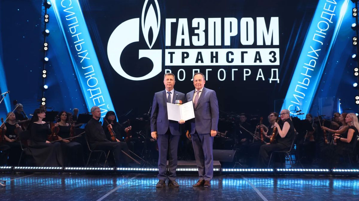 Состоялось торжественное мероприятие ООО «Газпром трансгаз Волгоград», приуроченное ко Дню работников нефтяной, газовой и топливной промышленности Состоялось торжественное мероприятие ООО «Газпром трансгаз Волгоград», приуроченное ко Дню работников нефтяной, газовой и топливной промышленности