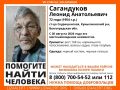72-летний Леонид Сагандуков пропал в станице Скуришенской Кумылженского района Волгоградской области, его местонахождение неизвестно с 28 августа, сообщает поисковый отряд «ЛизаАлерт»
