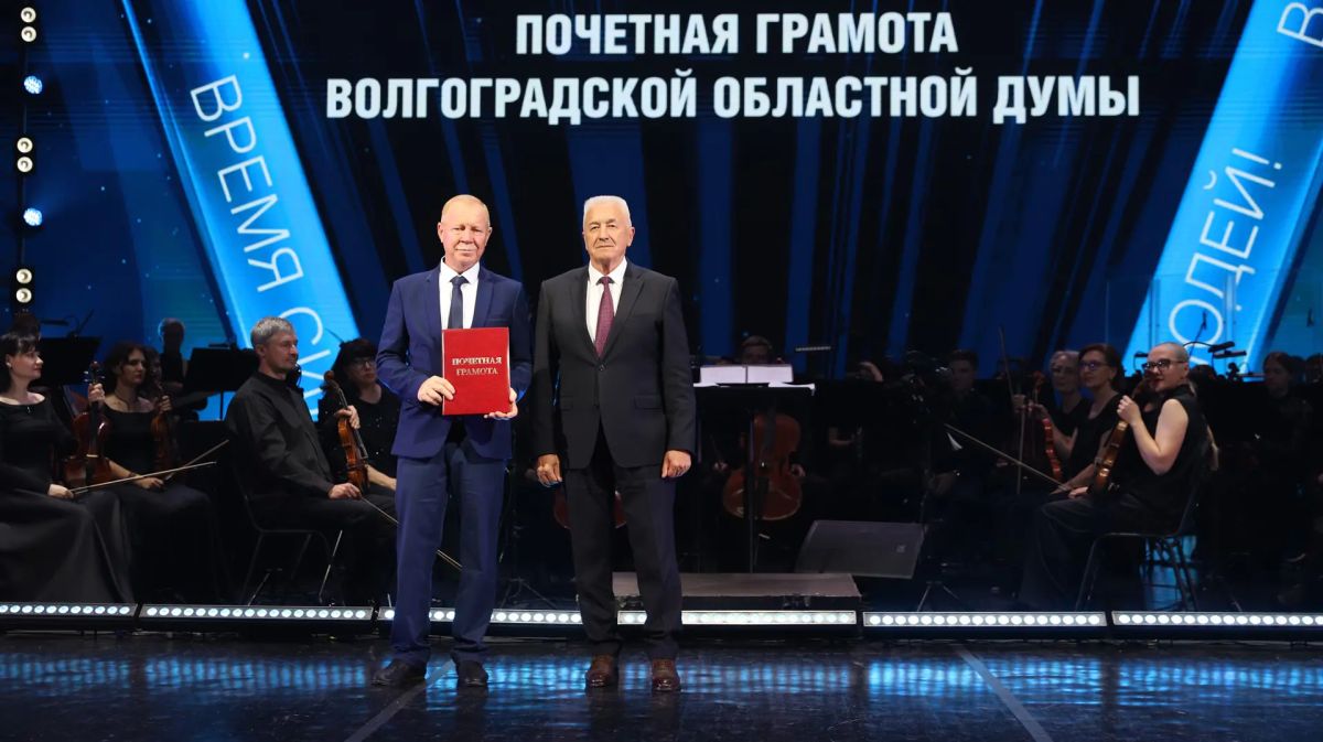 Состоялось торжественное мероприятие ООО «Газпром трансгаз Волгоград», приуроченное ко Дню работников нефтяной, газовой и топливной промышленности Состоялось торжественное мероприятие ООО «Газпром трансгаз Волгоград», приуроченное ко Дню работников нефтяной, газовой и топливной промышленности