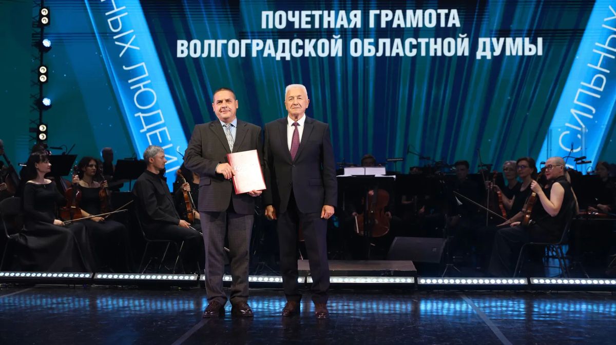 Состоялось торжественное мероприятие ООО «Газпром трансгаз Волгоград», приуроченное ко Дню работников нефтяной, газовой и топливной промышленности Состоялось торжественное мероприятие ООО «Газпром трансгаз Волгоград», приуроченное ко Дню работников нефтяной, газовой и топливной промышленности