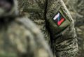 В Волгоградской области по иску прокуратуры аннулирован фиктивный брак с участником СВО