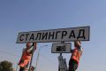 3 сентября – День Победы над милитаристской Японией и День окончания Второй мировой войны