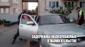 Пятеро мужчин задержаны за вымогательство 100 тысяч рублей у 18-летнего волгоградца