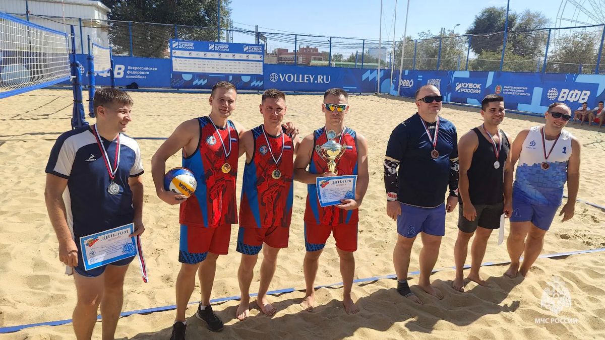 Чрезвычайные чемпионы. В Волгограде состоялся чемпионат спортивного общества «Динамо» по пляжному волейболу среди коллективов физической культуры, представляющих федеральные органы исполнительной власти региона Чрезвычайные чемпионы. В Волгограде состоялся чемпионат спортивного общества «Динамо» по пляжному волейболу среди коллективов физической культуры, представляющих федеральные органы исполнительной власти региона