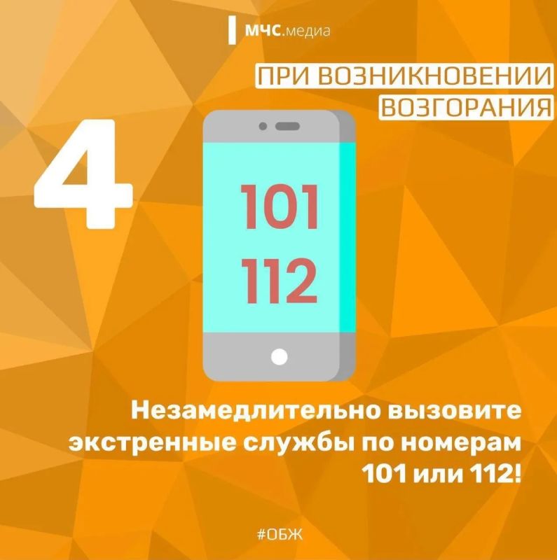 В твоем авто есть огнетушитель? В твоем авто есть огнетушитель?