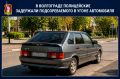 � ���������� ����������� ��������� �������������� � ����� ����������