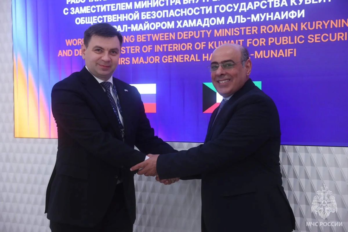 Международный салон «Комплексная безопасность» Международный салон «Комплексная безопасность»