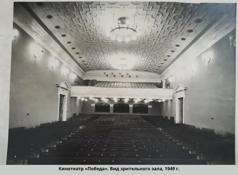 В 1895 году в Царицыне было построено здание для первого в городе ремесленного училища В 1895 году в Царицыне было построено здание для первого в городе ремесленного училища