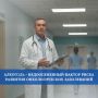 Почему алкоголь вызывает рак?