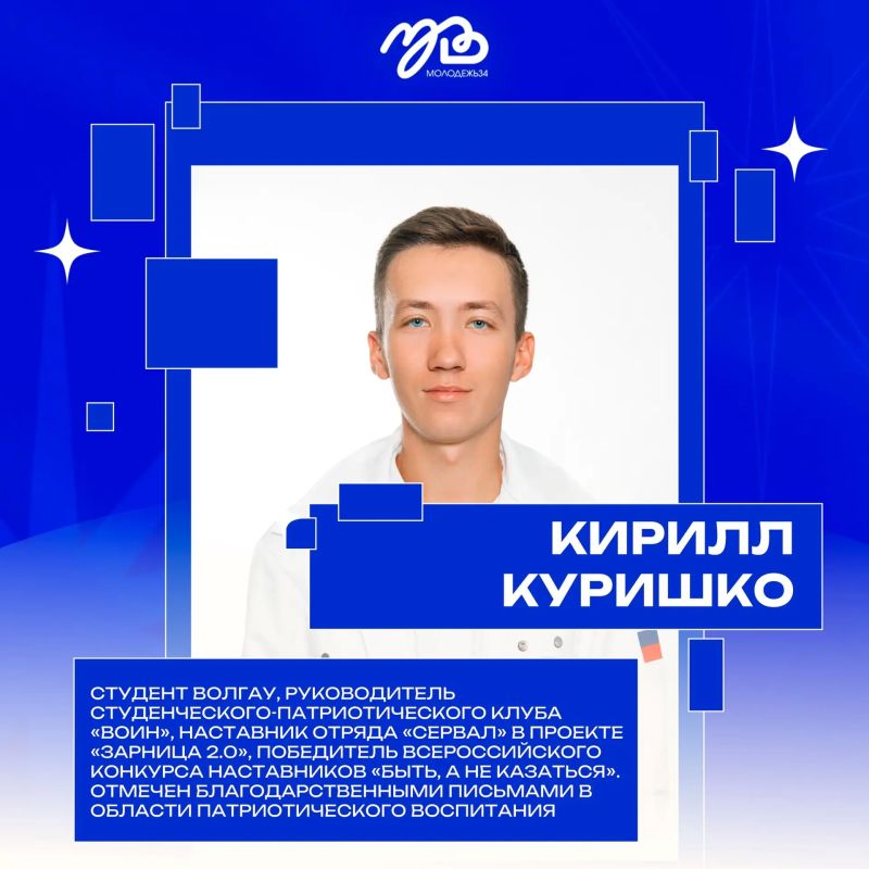 Ещё всё может измениться. Вчера вечером могли возникнуть проблемы с голосованием, но сейчас всё работает — проверяй Ещё всё может измениться. Вчера вечером могли возникнуть проблемы с голосованием, но сейчас всё работает — проверяй