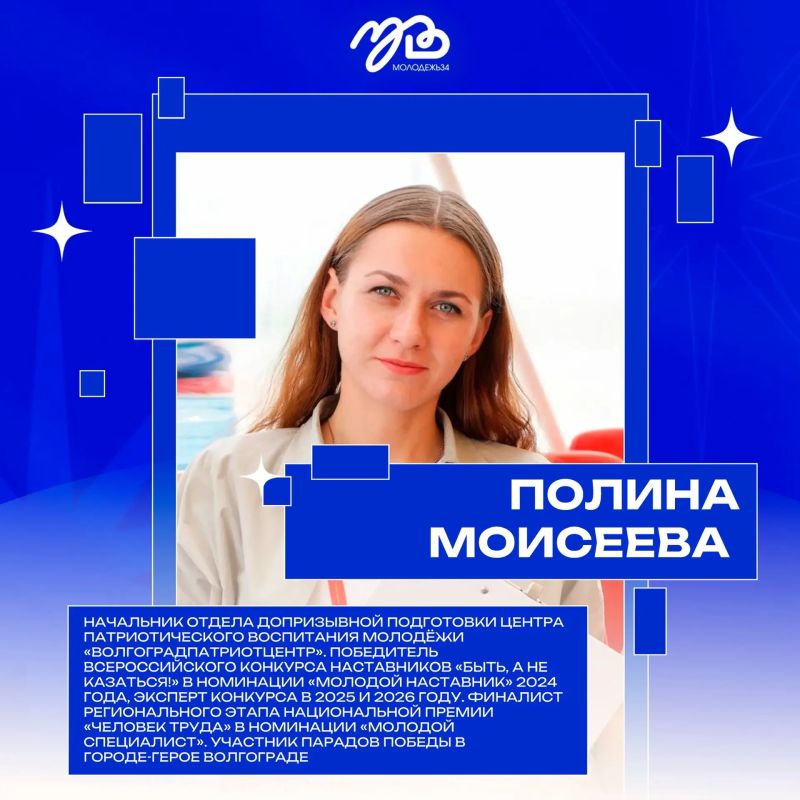Ещё всё может измениться. Вчера вечером могли возникнуть проблемы с голосованием, но сейчас всё работает — проверяй Ещё всё может измениться. Вчера вечером могли возникнуть проблемы с голосованием, но сейчас всё работает — проверяй