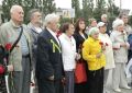 Сегодня на Мамаевом кургане в Волгограде состоялся памятный митинг, посвященный 85й годовщине начала блокады Ленинграда - одной из самых трагических и героических страниц Великой Отечественной войны