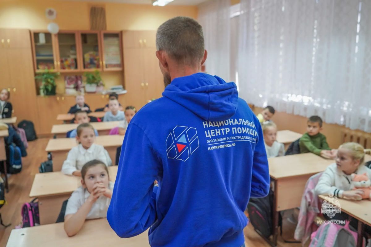 Безопасность подрастающего поколения - общая задача Безопасность подрастающего поколения - общая задача
