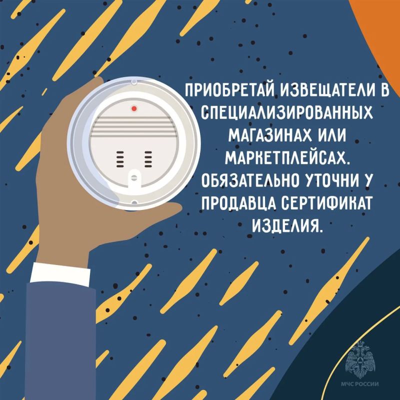 Звук, который не даст погибнуть Звук, который не даст погибнуть