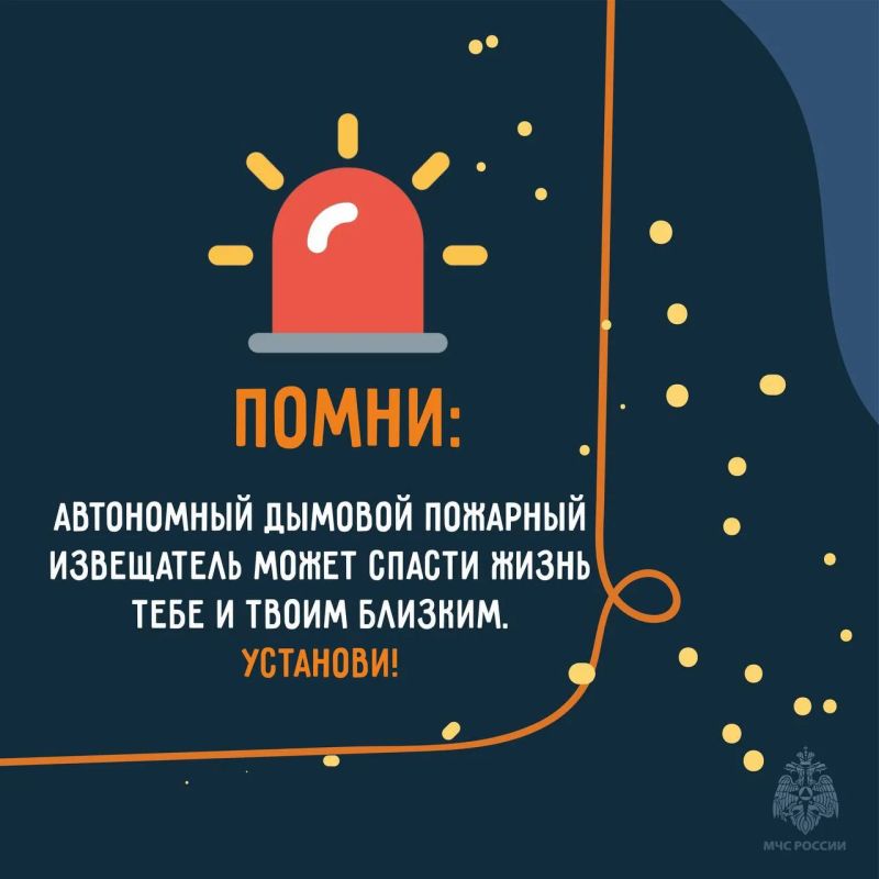 Звук, который не даст погибнуть Звук, который не даст погибнуть