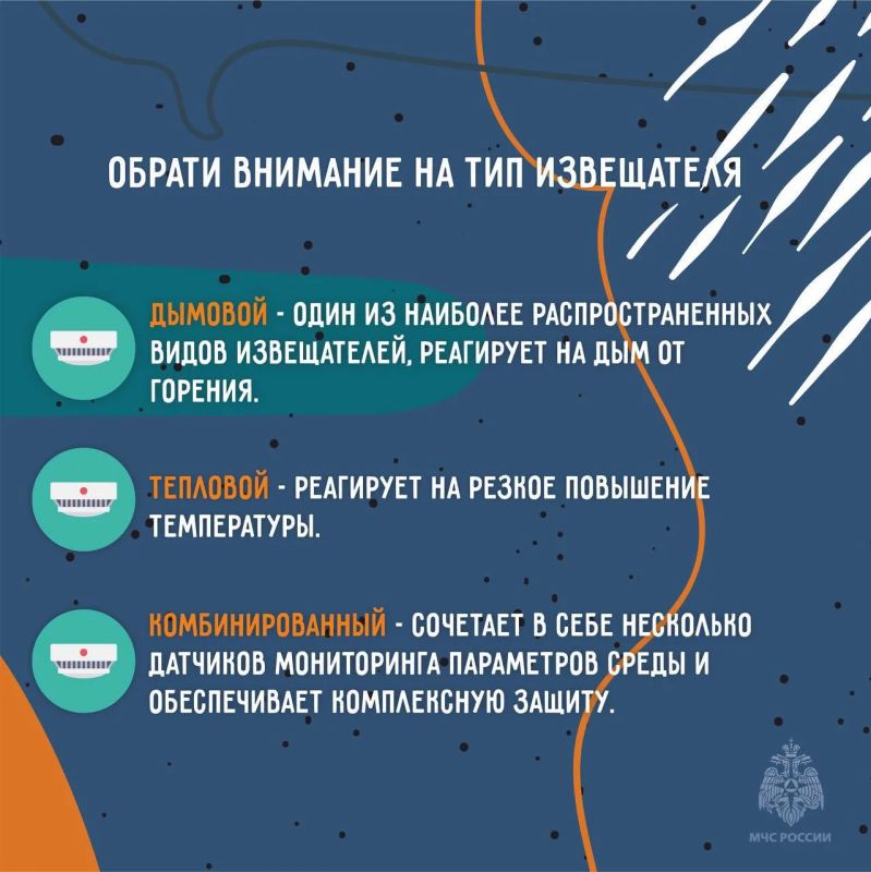 Звук, который не даст погибнуть Звук, который не даст погибнуть