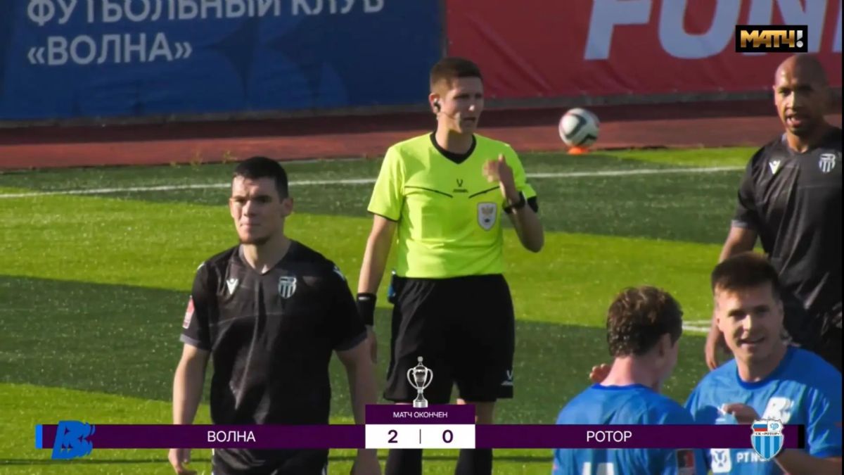 17 ударов в пустоту: «Ротор» проиграл «Волне» и вылетел из Кубка России