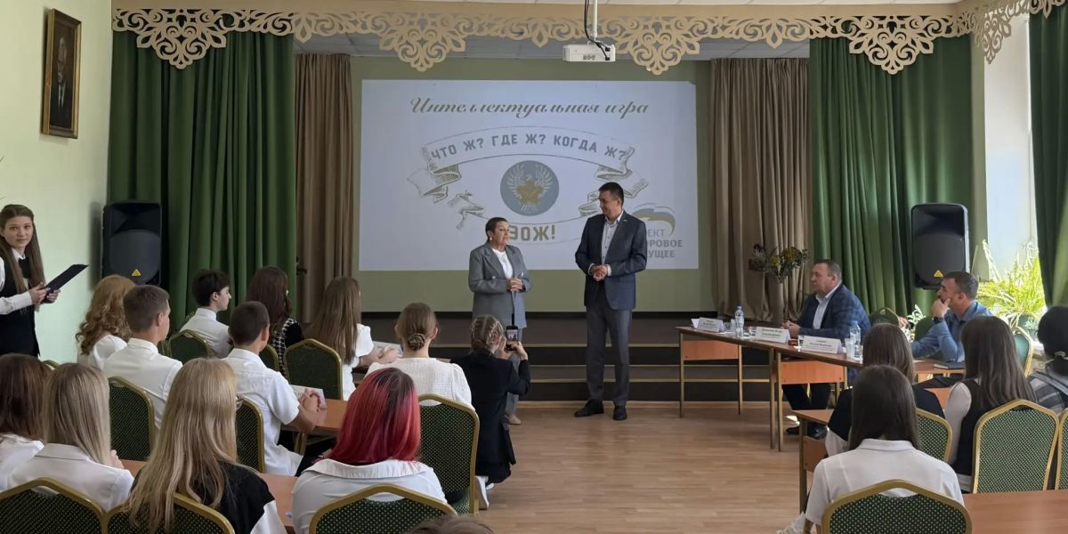 Среди школьников Городищенского района состоялась интеллектуальная игра «Что ж? Где ж? Когда ж? ЗОЖ!»