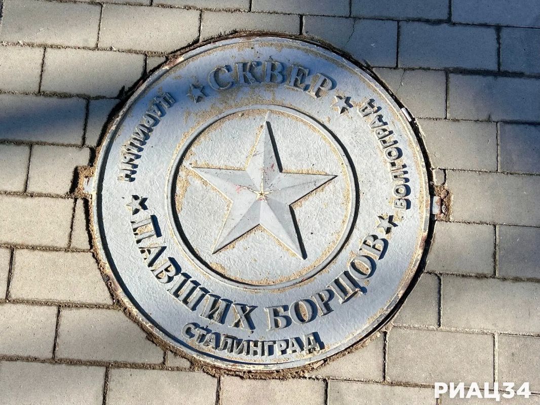 В Волгограде завершена реконструкция площади Павших Борцов. Остались последние штрихи В Волгограде завершена реконструкция площади Павших Борцов. Остались последние штрихи