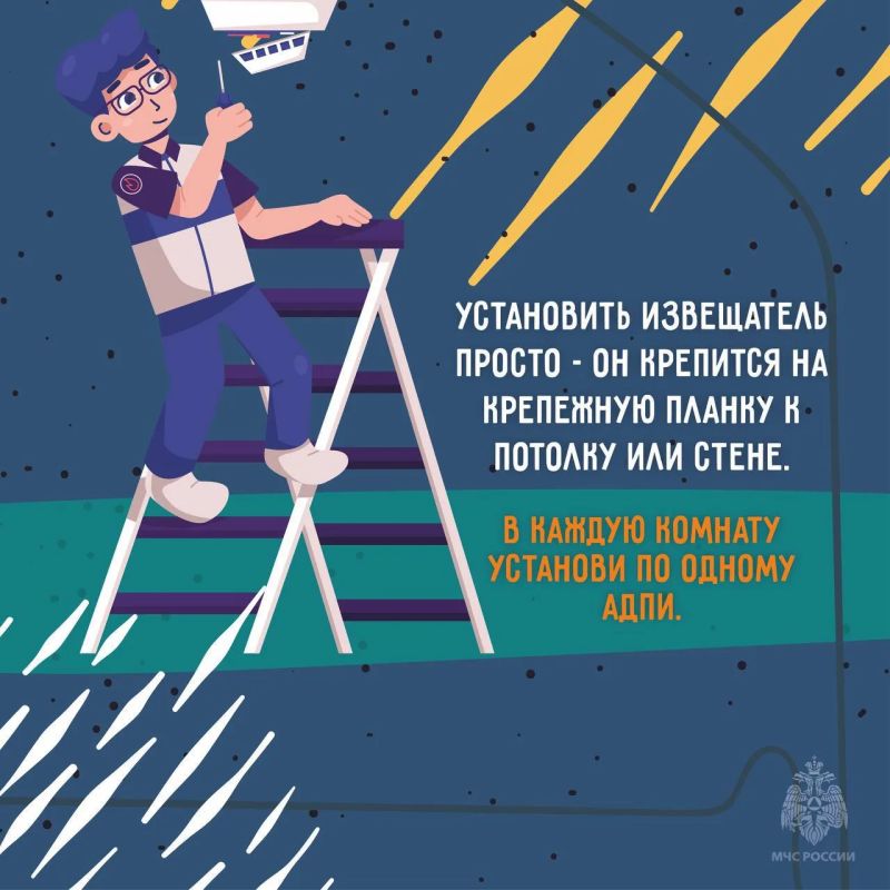 Звук, который не даст погибнуть Звук, который не даст погибнуть