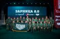 Команды Центра «ВОИН» впервые в истории «Зарницы 2.0» завоевали сразу два первых места в старшей возрастной категории