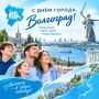 � ���� ������, ���������!. ������� �� ����������� � ���������� �����, � ������� ������� � �� ������ �������� ��������