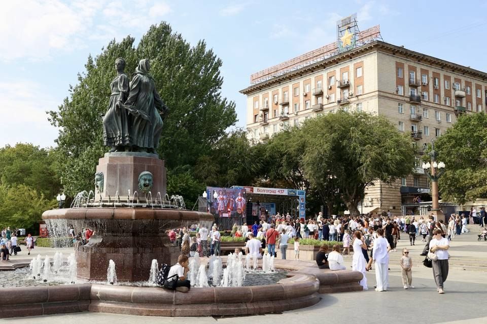 В Волгограде продолжаются праздничные мероприятия, посвященные 437-летию города В Волгограде продолжаются праздничные мероприятия, посвященные 437-летию города