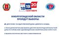 18, 19 � 20 �������� �� ���������� ������������� ������� ������� ������ ��������� ������� ��, �������������� ������ �������� ������������� ��������� ���� �� ���������� �������������� �������������� ������ � 18, � �����...