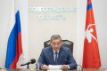 Губернатор Андрей Бочаров пригласил жителей Волгоградской области на выборы