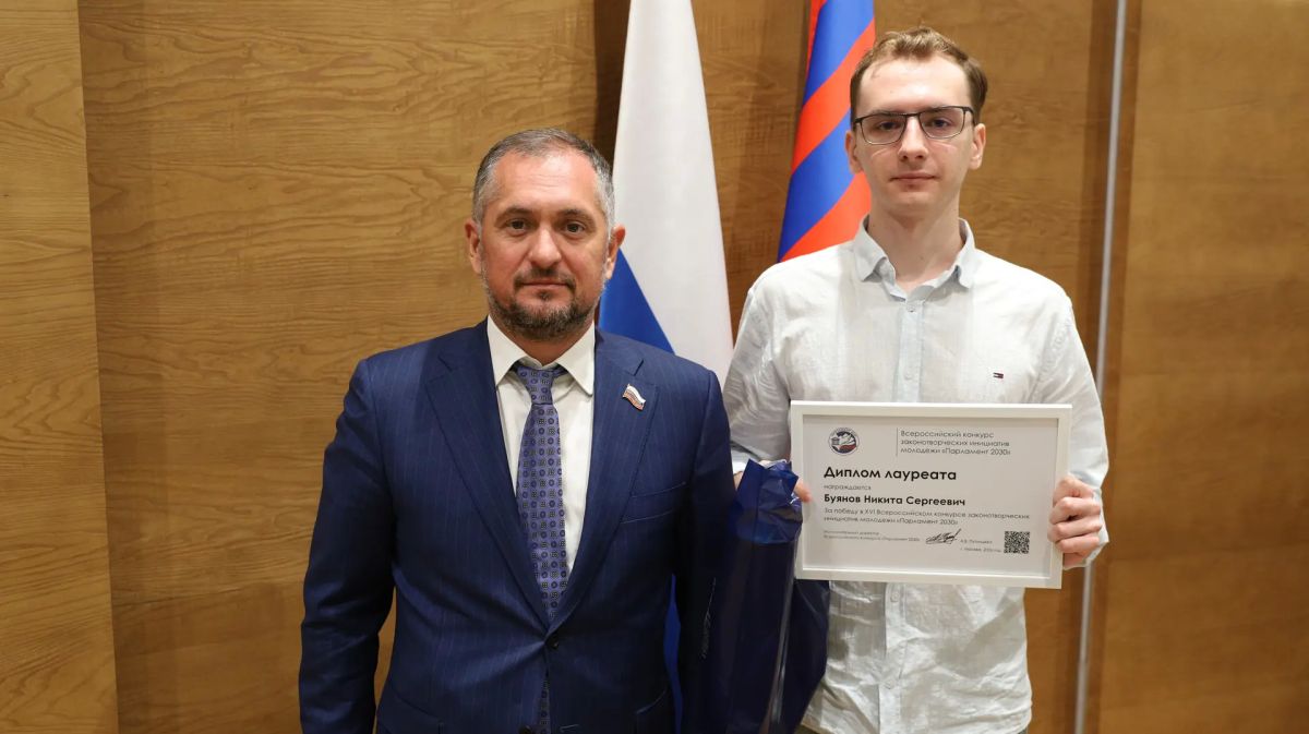 Комитет облдумы по молодежной политике, развитию физкультуры и спорта рассмотрел и поддержал инициативу Молодежного парламента региона по совершенствованию закона о патриотическом и духовно-нравственном воспитании Комитет облдумы по молодежной политике, развитию физкультуры и спорта рассмотрел и поддержал инициативу Молодежного парламента региона по совершенствованию закона о патриотическом и духовно-нравственном воспитании