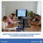 В Волжском обсудили развитие профориентационных и предпринимательских проектов