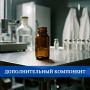 В составе некоторых лекарственных препаратов может содержаться этиловый спирт (этанол)