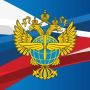 Росавиация: Аэропорт ВОЛГОГРАД. ВВЕДЕНЫ временные ограничения на прием и выпуск воздушных судов