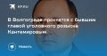 � ���������� ��������� � ������ ������ ���������� ������� ������������