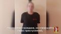 В Волгоградской области задержана подозреваемая в хищении у жительницы Камышина 4 миллионов рублей